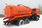 АВН-12 (65111)