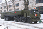 ППЦ-30
